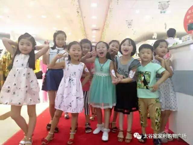 兒童模特走秀2.jpg