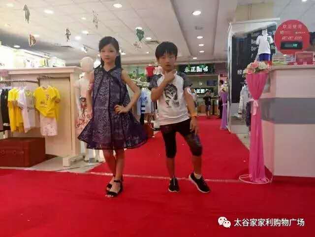 兒童模特走秀4.jpg