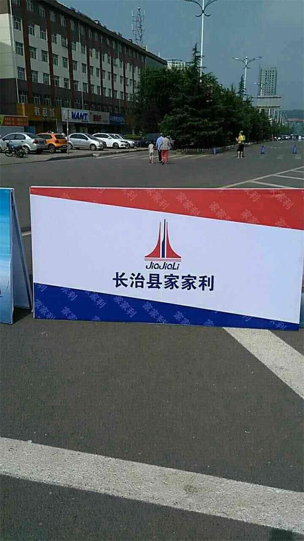 上黨福地，生態馬拉松4.jpg