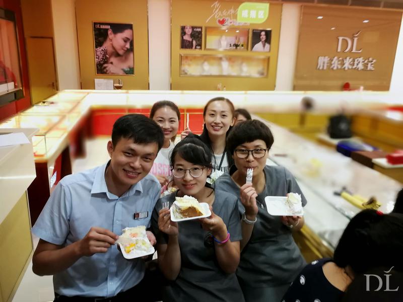 學會珍惜2.jpg