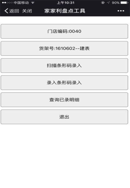 圖片11.png