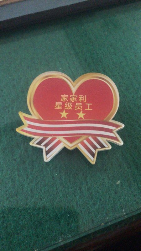 微信圖片_20180521064034.jpg